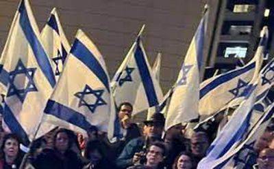 Дани Данон - Нира Барката - Офира Акуниса - Демонстранты под домом Акуниса: нам нужны выборы - mignews.net - Израиль - Тель-Авив
