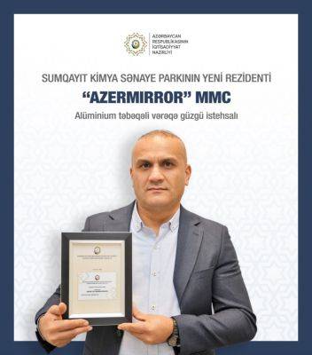 Микаил Джаббаров - Еще одна компания стала резидентом Сумгайытского химпромпарка - trend.az - Азербайджан - Президент
