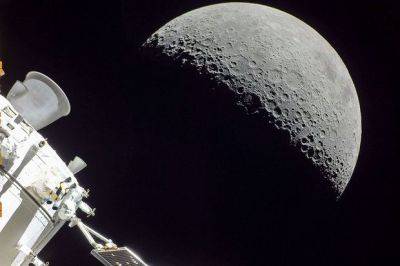 Космический корабль Nova-C успешно сел на Луну - trend.az