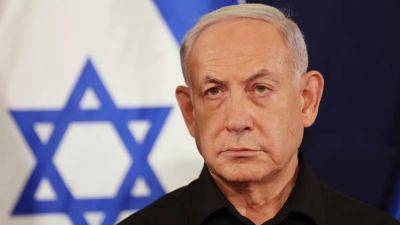 Биньямин Нетаньяху - "День после победы над ХАМАС": Израиль стремится к неограниченному контролю над Газой - ru.euronews.com - Израиль - Париж - Хамас - Газой