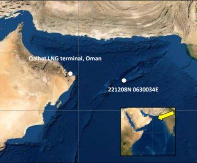 Великобритания: Возле газового терминала в Омане четыре подозрительных судна - mignews.net - Сша - Англия - Оман