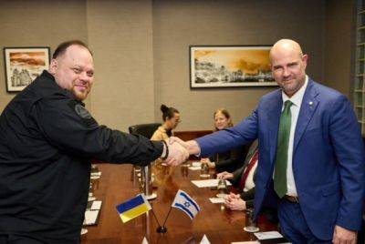 Амир Оханой - Украина и Израиль обсудили сотрудничество и Формулу Мира - mignews.net - Израиль - Украина
