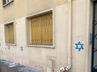 За волной граффити со звездой Давида в Париже после 7 октября стоит Россия - mignews.net - Израиль - Россия - Франция - Париж - Хамас
