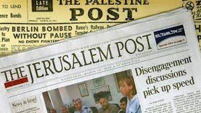 Walla и Jerusalem Post могли получать деньги за публикации, выгодные России - nashe.orbita.co.il - Израиль - Россия - Jerusalem