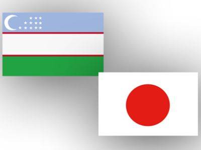 Узбекистан и Япония обсудили вопросы двустороннего сотрудничества - trend.az - Япония - Абу-Даби - Токио - Узбекистан