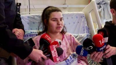 Ади Зоар - Беременная женщина рассказала, как террорист стрелял в нее в упор: "Он смотрел на меня, а я на него" - 9tv.co.il - Израиль - Иерусалим