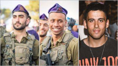 Гор Герцля - Погибли в бою: еще два бойца Гивати убиты в Газе, один похищенный признан мертвым - 9tv.co.il - Иерусалим - Шавый-Шомрон