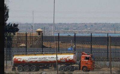 Военный кабинет передумал о прямых поставках помощи на север Газы - mignews.net - Израиль