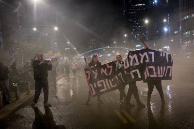 «Кан»: полиция начнет разгонять демонстрантов водометами со слезоточивым газом - news.israelinfo.co.il - Израиль - Тель-Авив