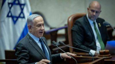 Биньямин Нетаньяху - Израиль готов отсрочить операцию в Рафахе - ru.euronews.com - Израиль - Египет - Катар - Сша - Хамас