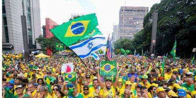 Жаир Болсонару - Бывший президент Бразилии развернул израильский флаг на многотысячной протестной демонстрации - detaly.co.il - Израиль - Бразилия - Сан-Паулу - Президент