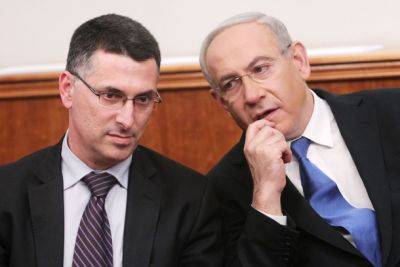 Гидеон Саар - Бывший глава МВД Израиля отказался от бойкота Нетаниягу - nashe.orbita.co.il - Израиль
