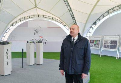 Ильхам Алиев - Президент Ильхам Алиев: Я верил, что мы вернемся в Ходжалы и здесь будет возведен мемориальный комплекс для увековечения памяти жертв - trend.az - Президент - район Ходжалинский