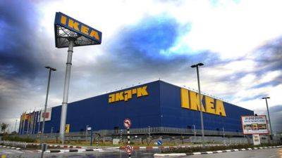 IKEA меняет формат магазинов и скупает торговые центры - vesty.co.il - Израиль - Сша - Китай