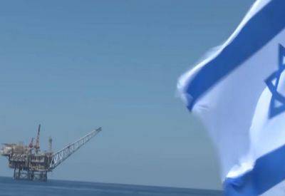 Экспорт израильского газа в Египет и Иорданию увеличился на 25% - mignews.net - Израиль - Египет - Иордания - Хамас