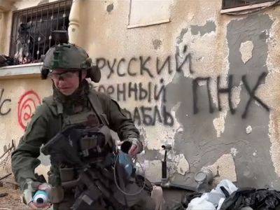 «Я написал на стене в Газе о «российском военном корабле» — потому что в нашей войне есть путинский след» - nikk.agency - Израиль - Москва - Украина