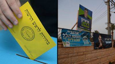 Моше Арбель - В Израиле начались муниципальные выборы: все, что важно знать - vesty.co.il - Израиль