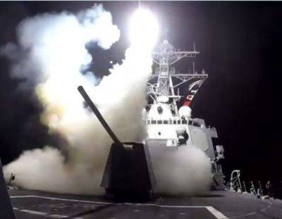 США: Мы уничтожили дрон и 3 морских беспилотника в Красном море - mignews.net - Сша - Йемен
