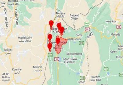По Верхней Галилее выпущено одним залпом 40 ракет - mignews.net - Катар - Ливан - поселение Верхняя Галилея