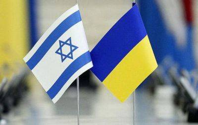 Гилад Эрдан - Израиль передаст Украине системы раннего предупреждения ракетных ударов и БпЛА - mignews.net - Израиль - Россия - Иран - Украина