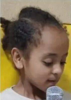Помогите: В Цфате пропала 9-летняя девочка. Прошло 40 часов - mignews.net