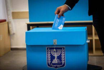 В Израиле проходят муниципальные выборы - nashe.orbita.co.il - Израиль
