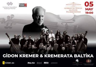 Гидон Кремер - В Баку состоится одно из ожидаемых событий концертного сезона – выступление выдающегося музыканта Гидона Кремера - trend.az - Азербайджан