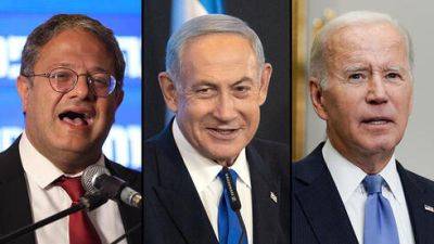 Байден: Израиль может утратить международную поддержку из-за Бен-Гвира - vesty.co.il - Израиль - Сша - Президент - Хамас