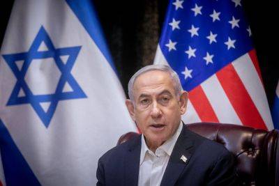 Нетанияху опубликовал ответ Байдену: «82% американцев поддерживают Израиль» - news.israelinfo.co.il - Израиль - Сша - Президент - Хамас
