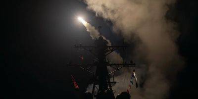 «Международная проблема»: США нанесли удары по 230 целям хуситов за последние недели из-за нападений в Красном море - nv.ua - Израиль - Иран - Сша - Украина - Йемен - Судно