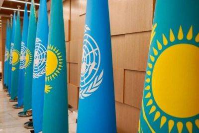 Мурат Нуртлеу - Казахстан принял участие в сегменте Конференции ООН по разоружению - trend.az - Казахстан