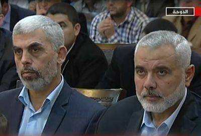 Исмаил Хания - Главарь ХАМАС заявил, что демонстрирует гибкость в переговорах о заложниках - nashe.orbita.co.il - Израиль - Хамас