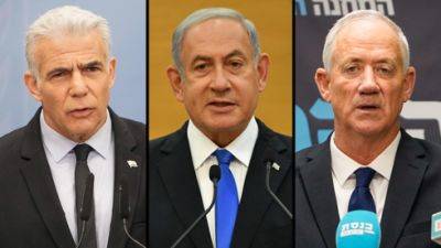Успехи и неудачи крупнейших партий Израиля на муниципальных выборах - vesty.co.il - Израиль