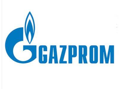 Алексей Миллер - Ровшан Наджаф - Прошли обсуждения между SOCAR и «Газпромом» - trend.az - Россия - Азербайджан - Президент