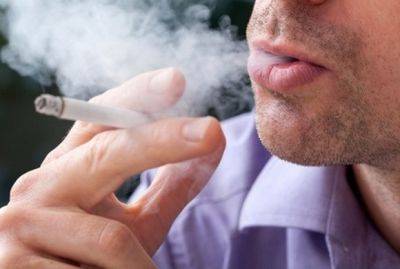 Риши Сунак - Новая Зеландия отменяет запрет на курение - mignews.net - Новая Зеландия