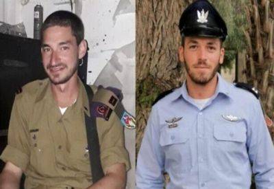 Шахар Ифтах - Два офицера Гивати погибли в Газе - mignews.net - Хамас