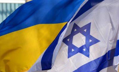 Гилад Эрдан - Израиль планирует передать Украине системы раннего предупреждения о ракетных ударах и атаках БПЛА - vchaspik.ua - Израиль - Россия - Украина