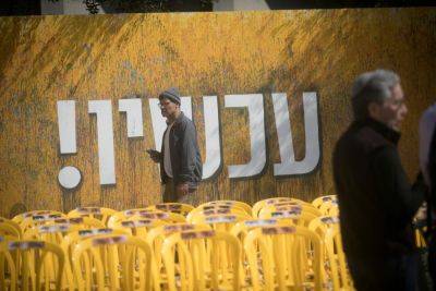 Марван Баргути - Итамар Эйхнер - В Израиле верят в успех переговоров, ХАМАС продолжает торг - news.israelinfo.co.il - Израиль - Катар - Хамас