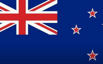 Новая Зеландия вводит запрет на поездки для "экстремистских" поселенцев - mignews.net - Новая Зеландия - Хамас