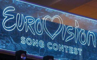 Вторая израильская песня для "Евровидения" дисквалифицирована - mignews.net - Израиль - Россия
