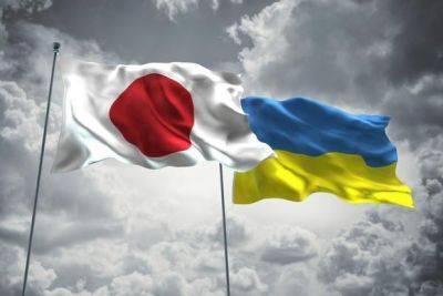 Украина ведет переговоры о заключении соглашения о безопасности с Японией - mignews.net - Сша - Украина - Япония - Токио