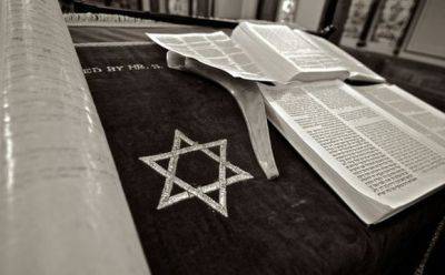 Антисемитских убеждений придерживаются 24% американцев - mignews.net - Израиль - Хамас