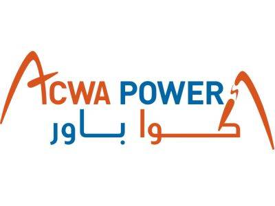 Ильхам Алиев - Парвиз Шахбазов - Азербайджан и ACWA Power договорились ускорить реализацию проекта ветроэлектростанции - trend.az - Азербайджан - Саудовская Аравия - county Power - Президент