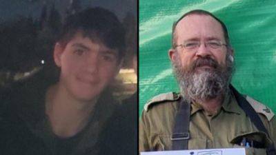 Названы имена раввина и 16-летнего подростка, убитых террористом возле Эли - vesty.co.il - Израиль - Палестина - Хартум - поселение Эли - Псагот