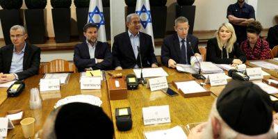 Давид Барнеа - «Если она вообще состоится». Израильские министры сомневаются в возможности сделки с ХАМАС — СМИ - nv.ua - Израиль - Украина - Jerusalem - Хамас