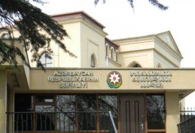 В посольстве Азербайджана в Грузии создан избирательный участок - trend.az - Азербайджан - Грузия - Тбилиси