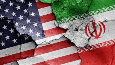 Министерство финансов США ввело против Ирана новые санкции - mignews.net - Иран - Сша - Гонконг - Гонконг