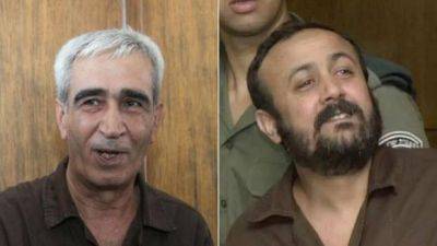 Усама Хамдан - Марван Баргути - ХАМАС требует освобождения Баргути и полного прекращения огня - mignews.net - Израиль - Палестина - Бейрут - Хамас