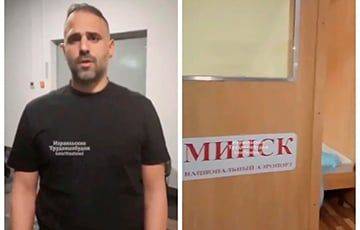 СМИ: Израильтян несколько дней держали в изоляторе Минского аэропорта - charter97.org - Израиль - Белоруссия - Минск