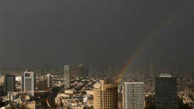 Прогноз погоды в Израиле: дожди до середины недели - vesty.co.il - Израиль